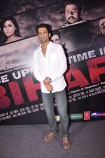 Sunil Grover at Once Upon a Time in Bihar film launch on 15th Oct 2015